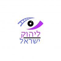 Lihuk.co.il logo לוגו ליהוק ישראל (1)